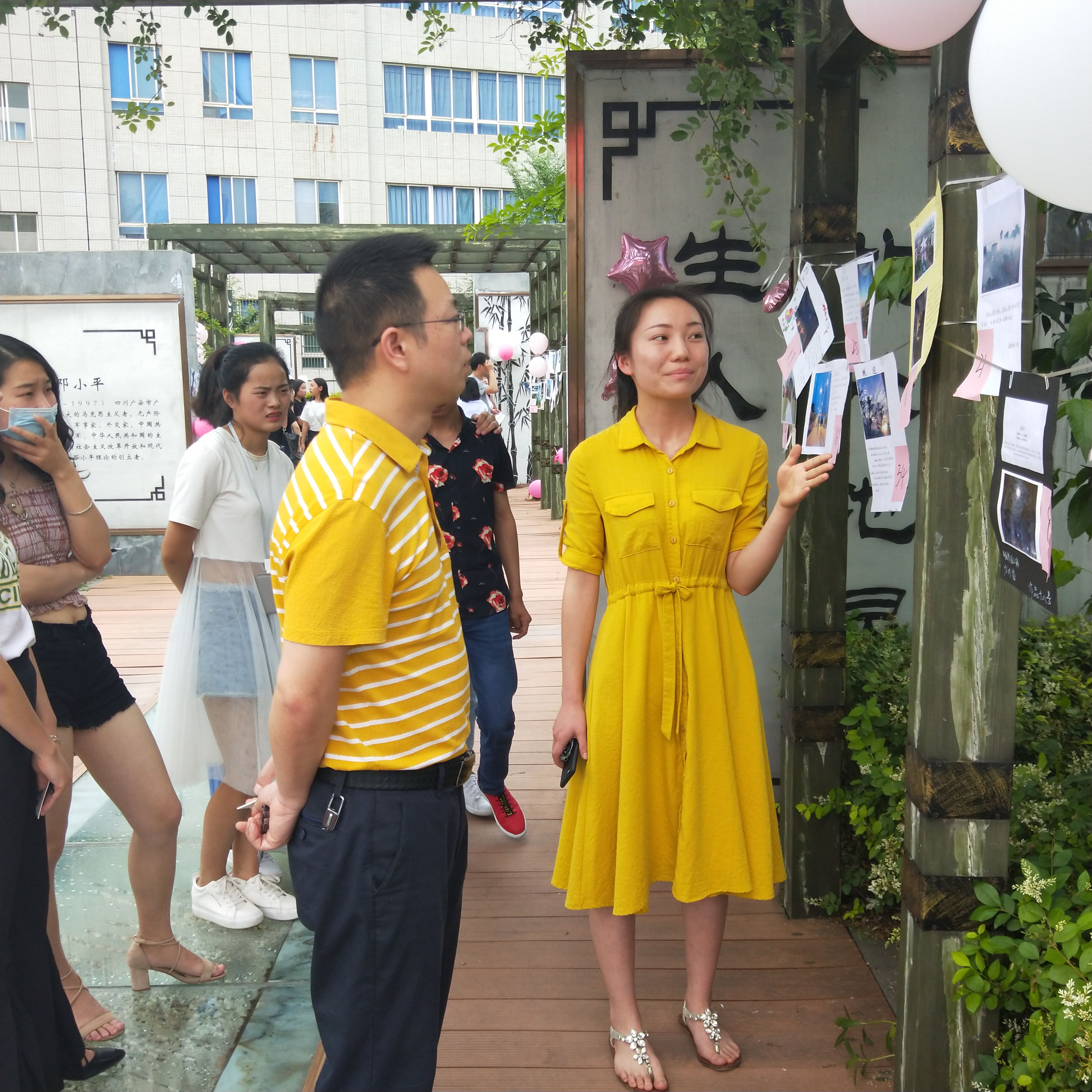 QQ图片20180509115359_看图王