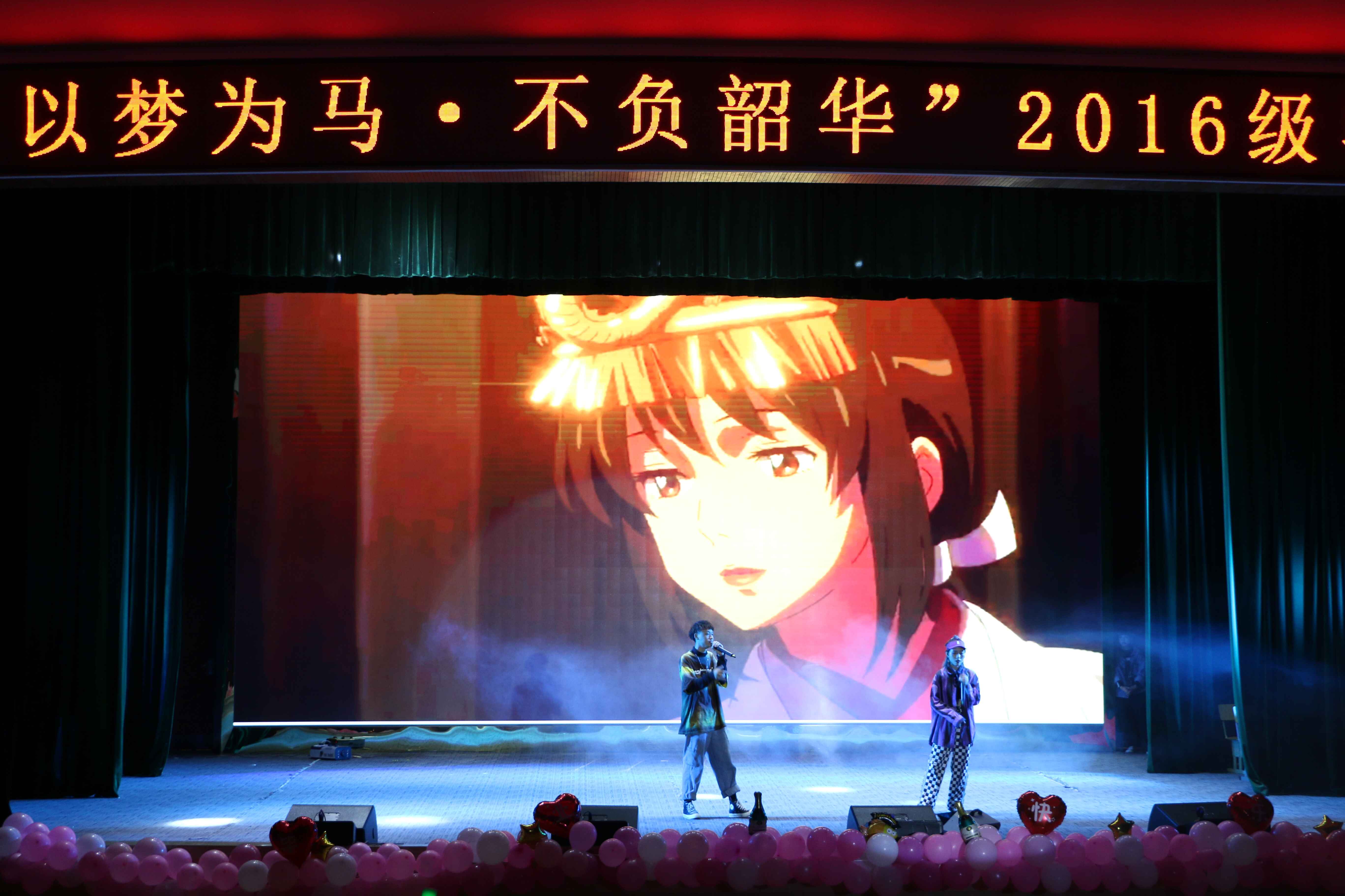 QQ图片20190528234140