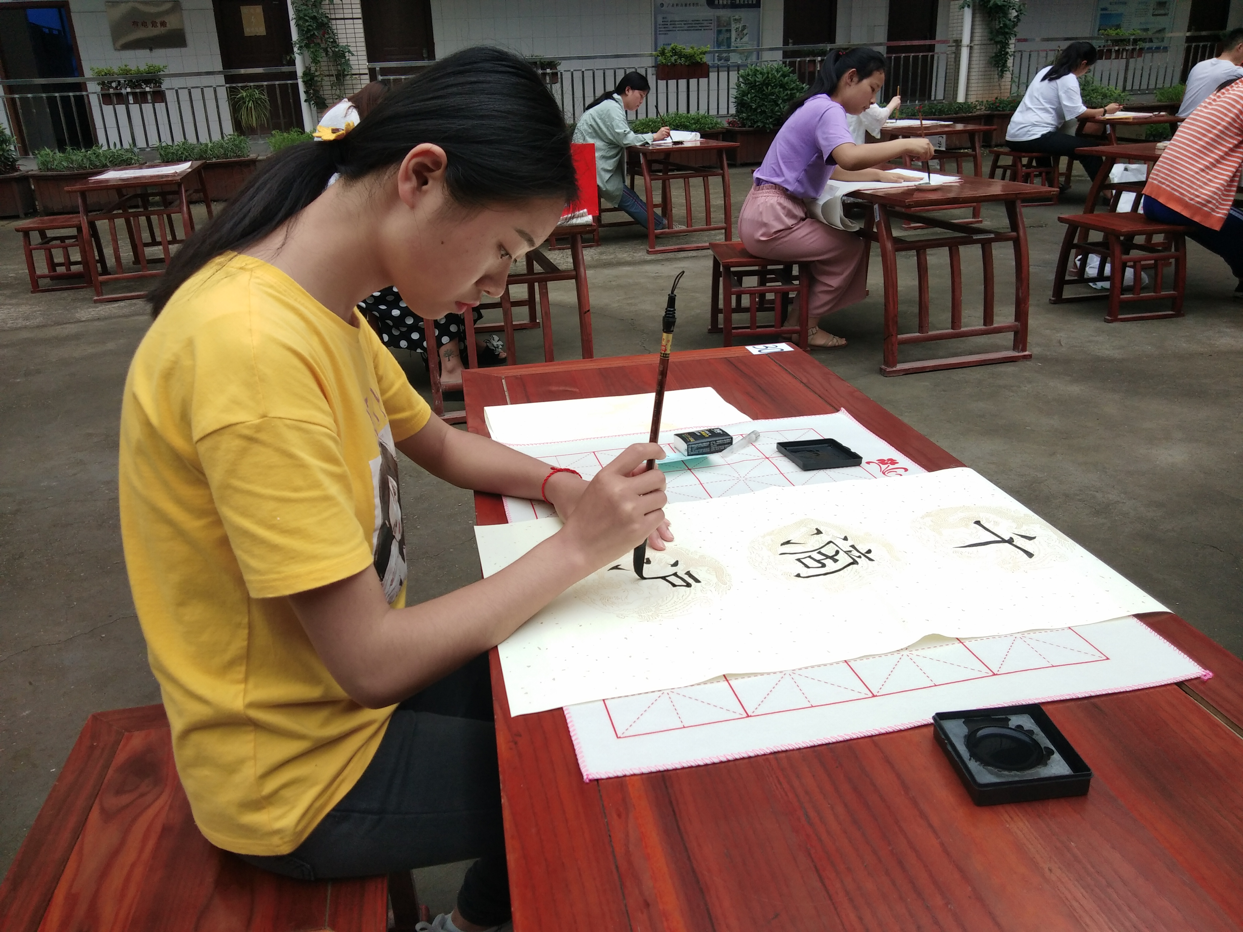 QQ图片20190517095144