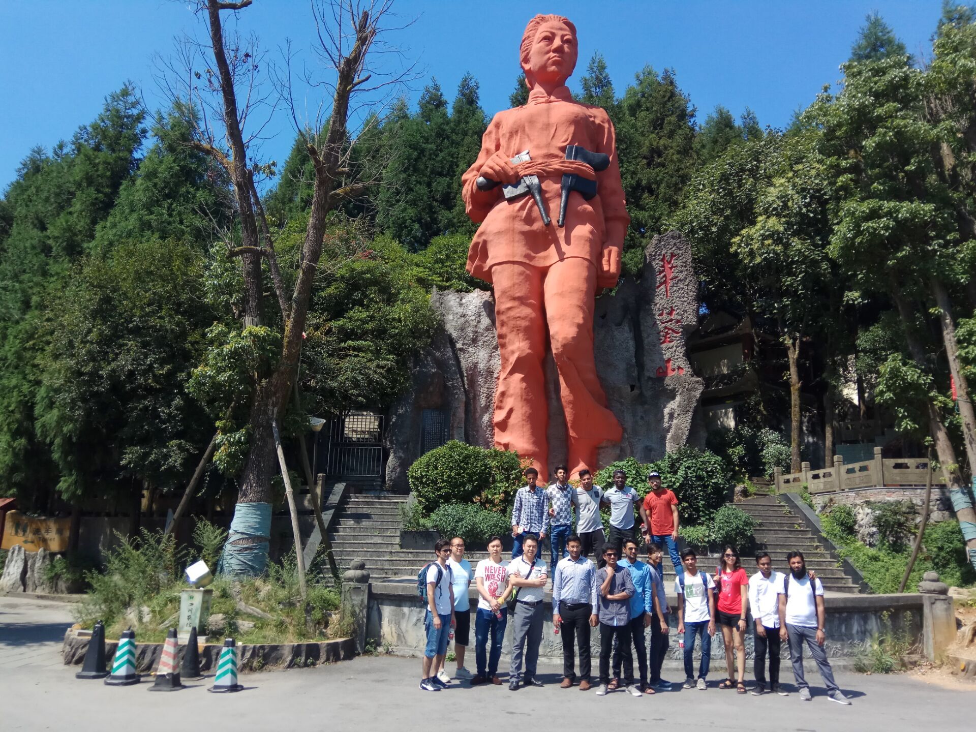 QQ图片20180831105550