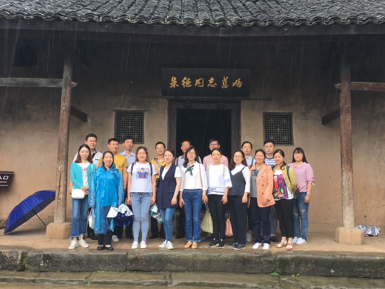 A026DDC35913D80B5EBDD74D1605A1BB