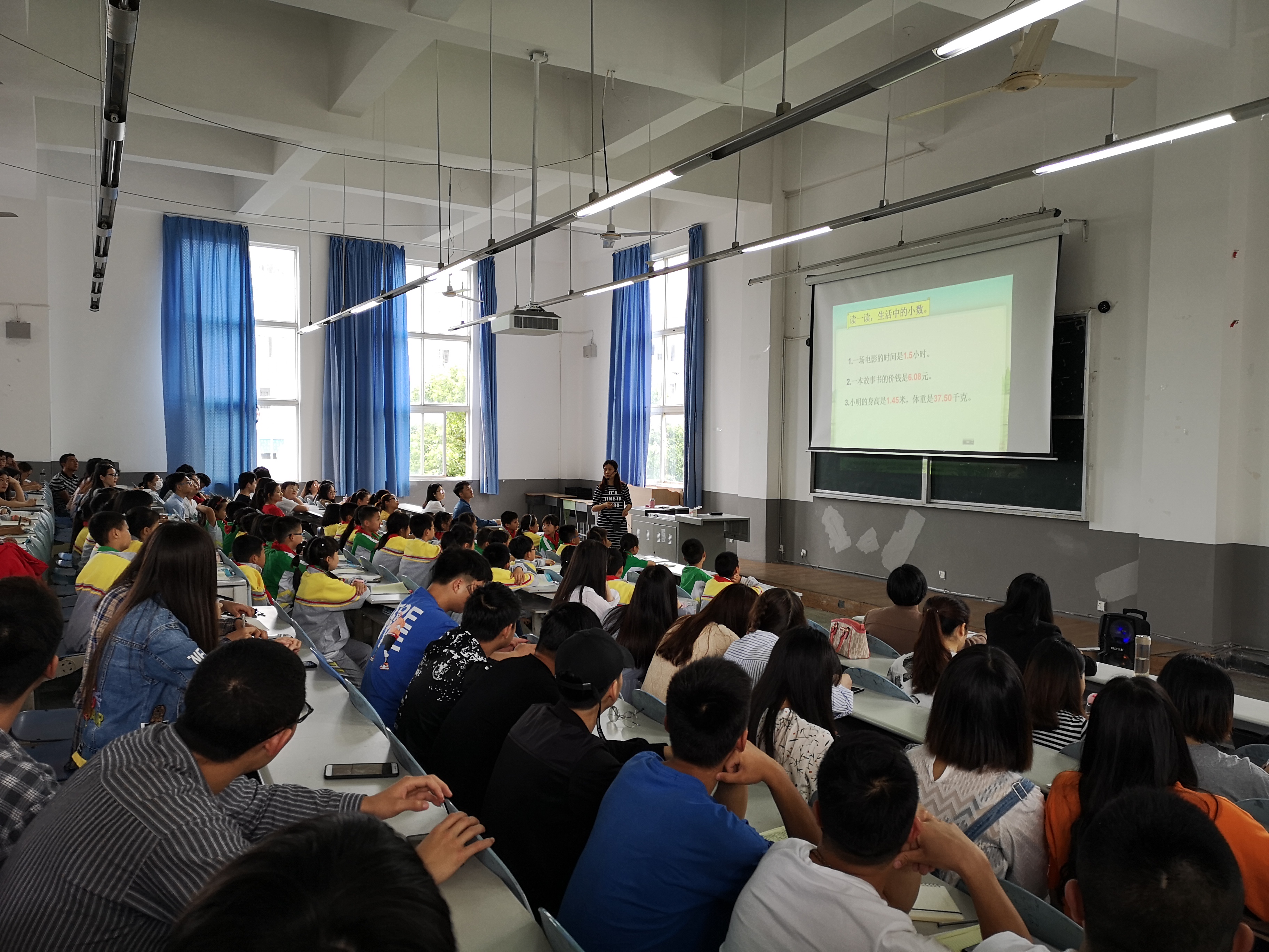 QQ图片20190516130301