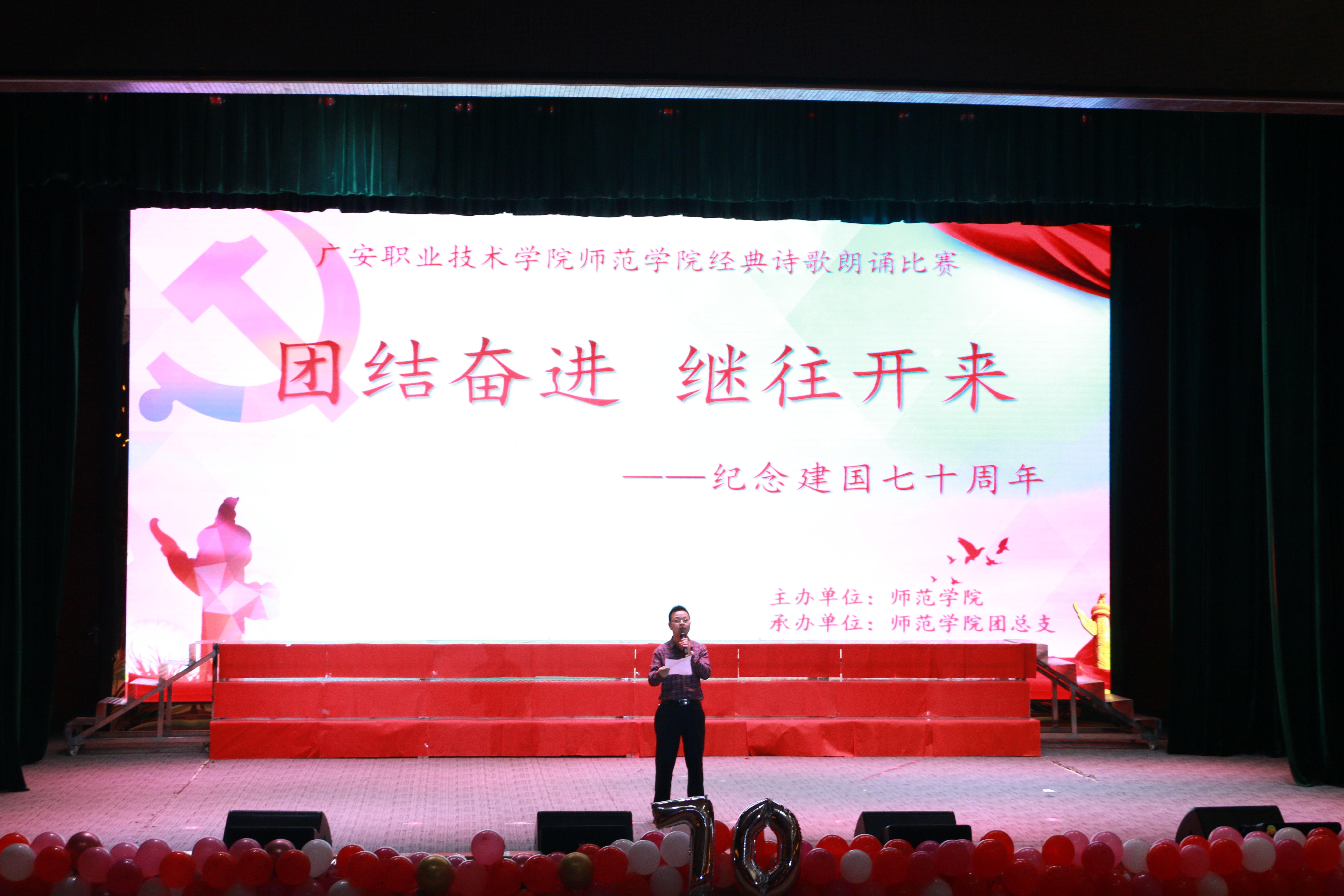 null-3755043f1ca23b2d